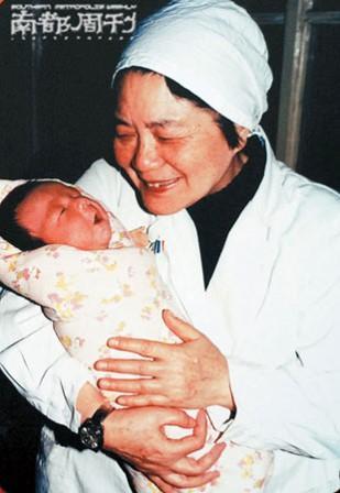赵主任